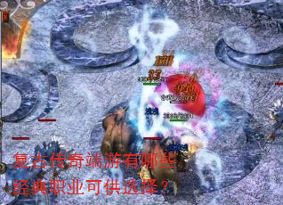 ���Ŵ����������Щ����ְҵ�ɹ�ѡ��