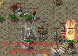 �����ű����ȡȫ���ԣ���ο��ٻ�ñ��䣿