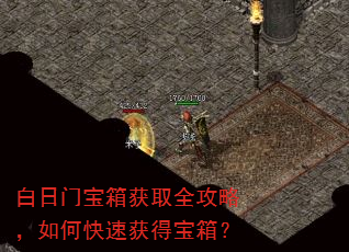 �����ű����ȡȫ���ԣ���ο��ٻ�ñ��䣿