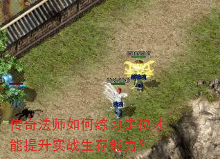 ���淨ʦ�����ϰ��λ��������ʵս����������