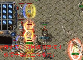 ���淨ʦ�����ϰ��λ��������ʵս����������