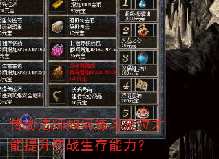 ���淨ʦ�����ϰ��λ��������ʵս����������