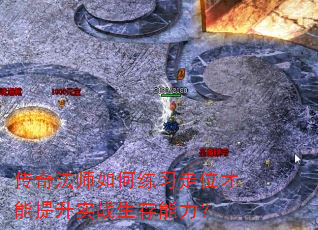 ���淨ʦ�����ϰ��λ��������ʵս����������