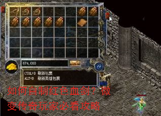 ������ƺ�ɫѪ����΢�䴫����ұؿ�����