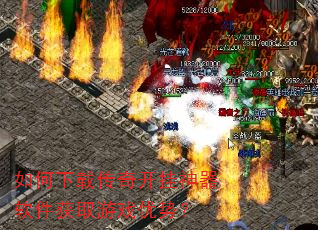 ������ش��濪������������ȡ��Ϸ���ƣ�