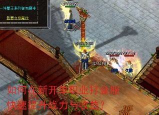 ������¿���ְҵ������������ս�������棿
