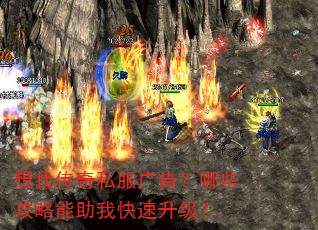 ���Ҵ���˽����棿��Щ���������ҿ���������