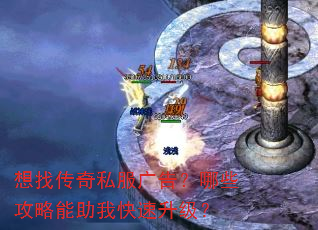 ���Ҵ���˽����棿��Щ���������ҿ���������