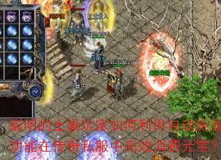 ���������������������Զ�ʩ�Ź����ڴ���˽���и�Ч����Ԫ����