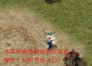 ��ѩ�������ص�ͼλ����������Ѱ����ڣ�