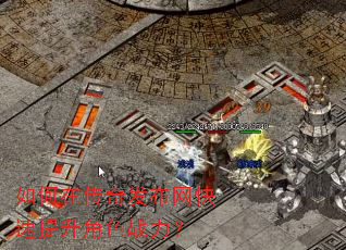 ����ڴ��淢��������������ɫս����