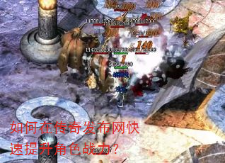 ����ڴ��淢��������������ɫս����