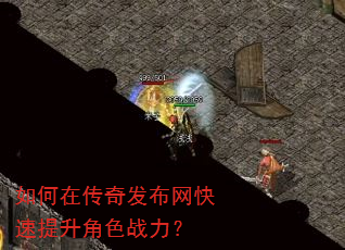 ����ڴ��淢��������������ɫս����