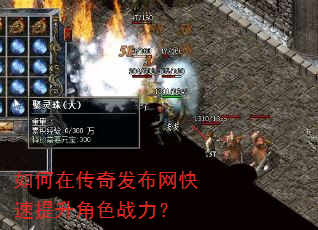 ����ڴ��淢��������������ɫս����