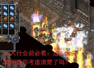 �����л�ǰ�ؿ��������ؼ������㿼���������