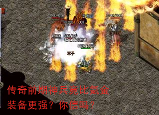 ����ǰ���������봽�װ����ǿ��������
