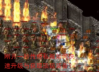 �տ�һ�봫��˽����ο����������ȡ����װ����