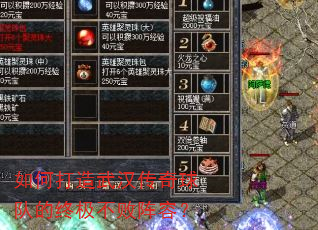 ��δ����人������ӵ��ռ��������ݣ�