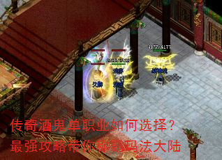 ����ƹ���ְҵ���ѡ����ǿ���Դ���ư��귨��½