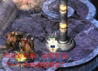 ��ҵ��˼·����δ�����һ��������Ϸ���
