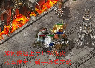 ��ο�������1.76����汾���棿���ֱؿ�����