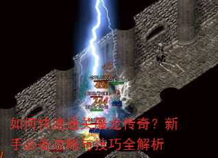 ��ο���ͨ���������棿���ֱر������뼼��ȫ����