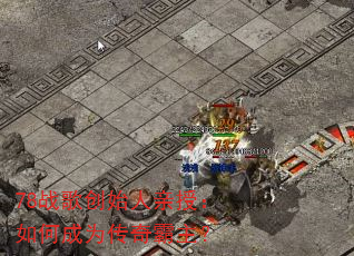 78ս�贴ʼ�����ڣ���γ�Ϊ���������