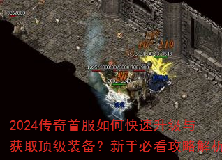 2024�����׷���ο����������ȡ����װ�������ֱؿ����Խ���