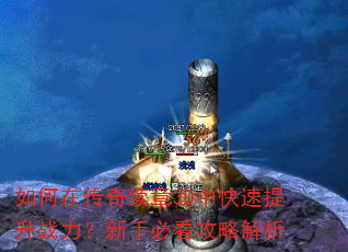 ����ڴ�������3D�п�������ս�������ֱؿ����Խ���
