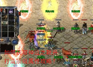 ��λ�ȡ����֮ѥ�����춥�����Թ��ԣ�
