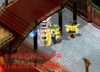 ��λ�ȡ����֮ѥ�����춥�����Թ��ԣ�