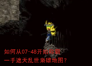 ��δ�07-48��ʼ�ư�һ�������������۵�ͼ��