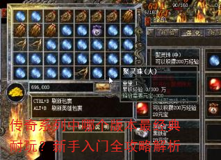 ����ϵ�����ĸ��汾������棿��������ȫ���Խ���