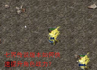 �߽紫˵�汾��ο���������ɫս����