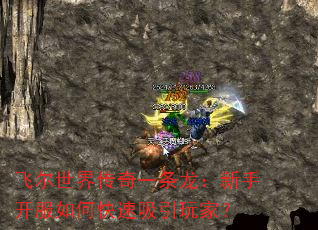 �ɶ����紫��һ���������ֿ�����ο���������ң�