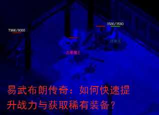 ���䲼�ʴ��棺��ο�������ս�����ȡϡ��װ����