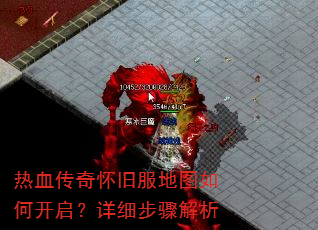 ��Ѫ���滳�ɷ���ͼ��ο�������ϸ�������