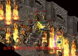 ��γ����ȶ����Ŵ�����Ϸ���ԣ�