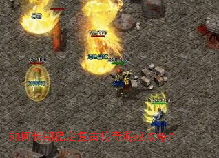 ��γ����ȶ����Ŵ�����Ϸ���ԣ�