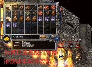 ��δ����޵еĴ������ս����ʤ���ԣ�