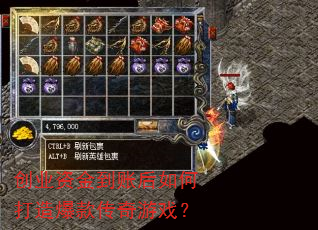 ��ҵ�ʽ��˺���δ��챬�����Ϸ��