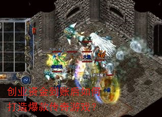 ��ҵ�ʽ��˺���δ��챬�����Ϸ��