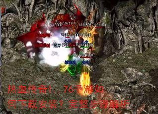 ��Ѫ����1..76����������ذ�װ�������������