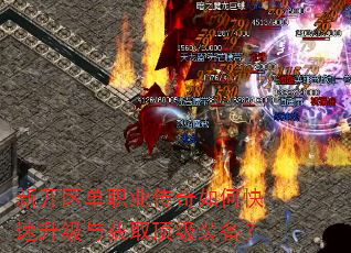 �¿�����ְҵ������ο����������ȡ����װ����