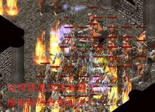 ��ο��ٹ��˱�ѩ�������԰洫�渱����