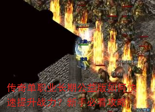 ���浥ְҵ���ڹ������ο�������ս�������ֱؿ�����