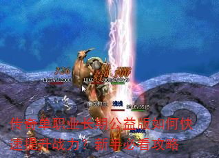 ���浥ְҵ���ڹ������ο�������ս�������ֱؿ�����