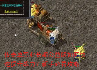 ���浥ְҵ���ڹ������ο�������ս�������ֱؿ�����