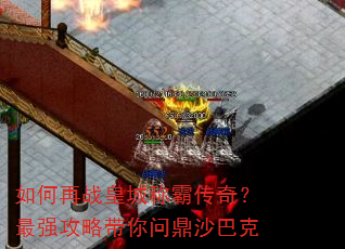 �����ս�ʳǳưԴ��棿��ǿ���Դ����ʶ�ɳ�Ϳ�