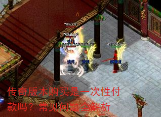 ����汾������һ���Ը����𣿳�������ȫ����